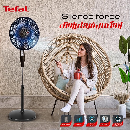 مروحة ستاند تيفال سايلنس فورس مع ريموت كنترول ، 16 بوصة ، 3 سرعات ، اسود - VG4130EE مروحة ستاند تيفال سايلنس فورس مع ريموت كنترول ، 16 بوصة ، 3 سرعات ، اسود - VG4130EE